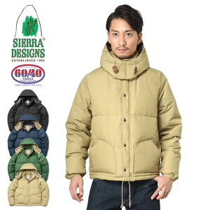 【18%OFFクーポン対象】SIERRA DESIGNS シエラデザインズ 7951L 60/40クロス ダウンジャケット / ミリタリージャケット ブルゾン 中綿 ダウンジャケット 保温 WIP メンズ ミリタリー アウトドア【Sx】 プレゼント クリスマス