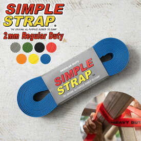 【あす楽】SIMPLE STRAP シンプルストラップ 2mm Regular Duty ラバー タイダウンベルト【クーポン対象外】【T】WAIPER 春 プレゼント ギフト 父の日