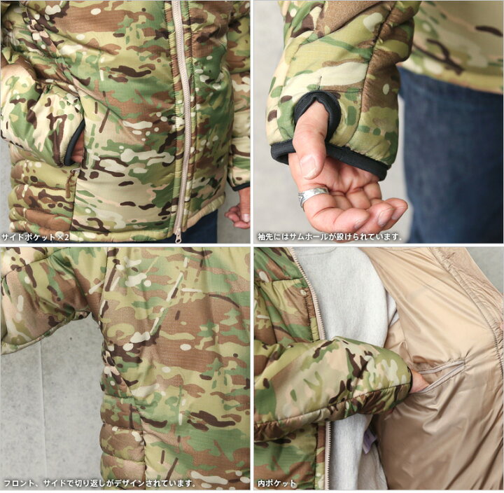 楽天市場】Snugpak スナグパック SJ 9 INSULATED ジャケット MultiCam 