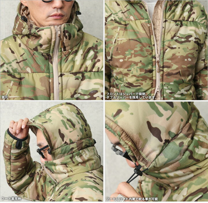 楽天市場】Snugpak スナグパック SJ 9 INSULATED ジャケット MultiCam 