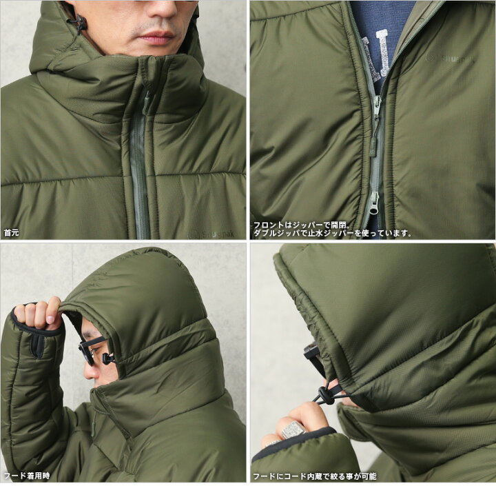 楽天市場】【最短即日発送】Snugpak スナグパック SJ 9 INSULATED 