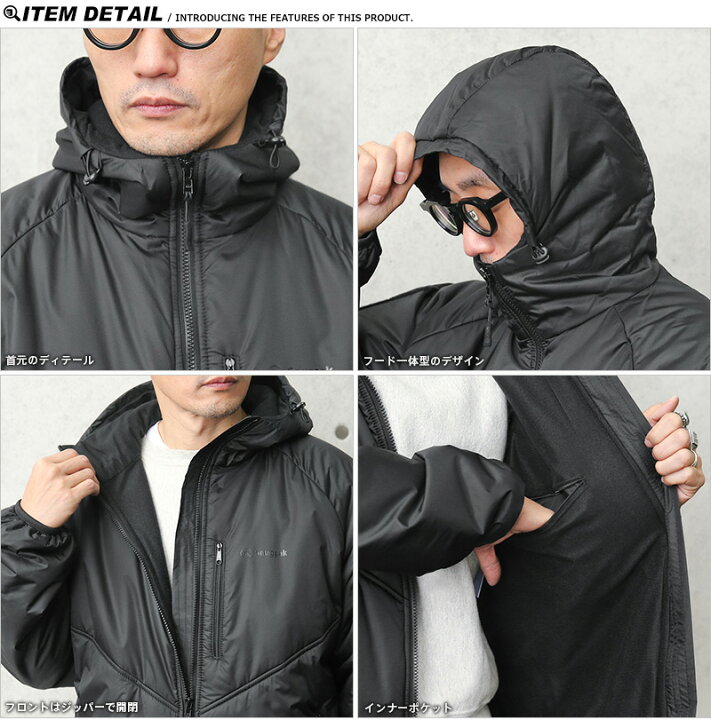 楽天市場】【最短即日発送】Snugpak スナグパック TAC3 INSULATED  