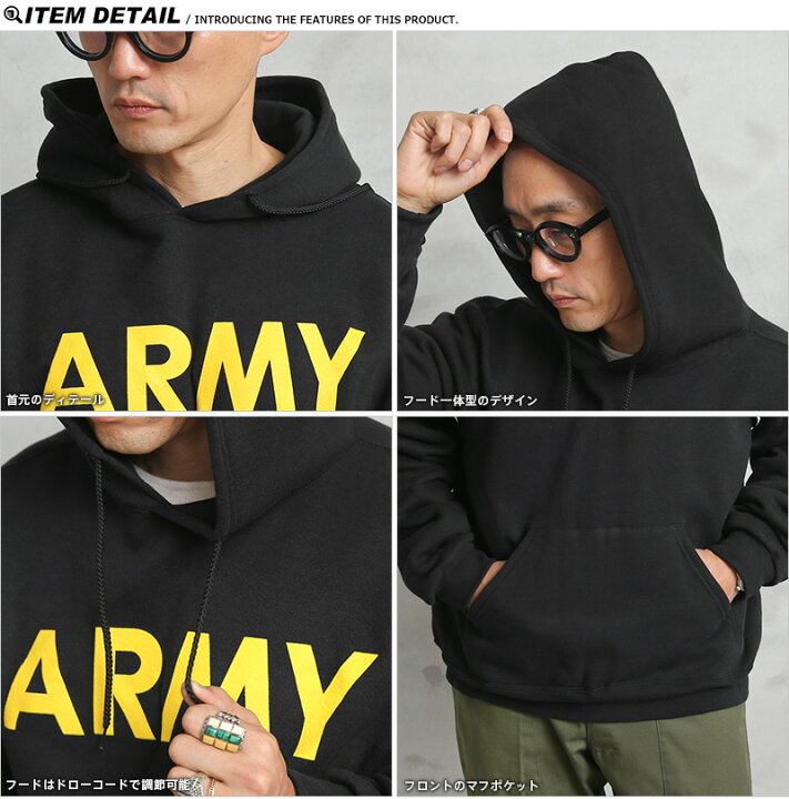 楽天市場】【最短即日発送】SOFFE ソフィー 9388-0000119 ARMY 