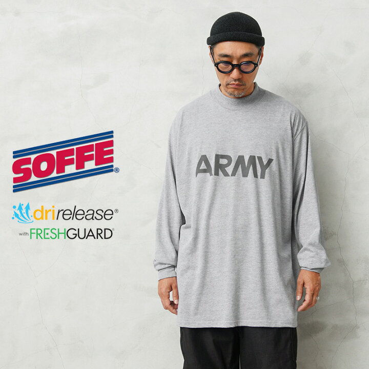 楽天市場】【あす楽】クーポンで最大18%OFF☆SOFFE ソフィー 米軍仕様 