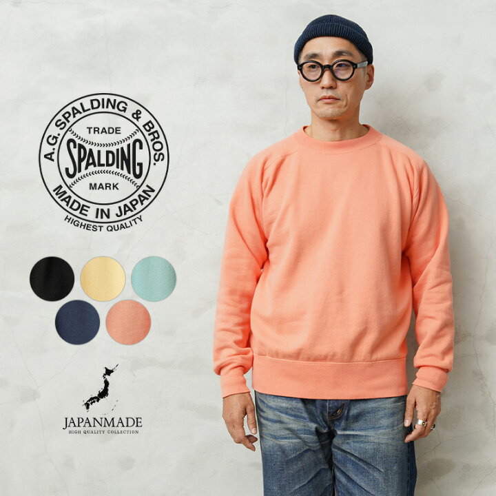 楽天市場】【最短即日発送】A.G.SPALDING&BROS エージースポルディング 