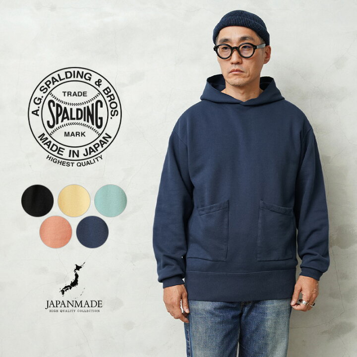 楽天市場】【最短即日発送】A.G.SPALDING&BROS エージースポルディング 