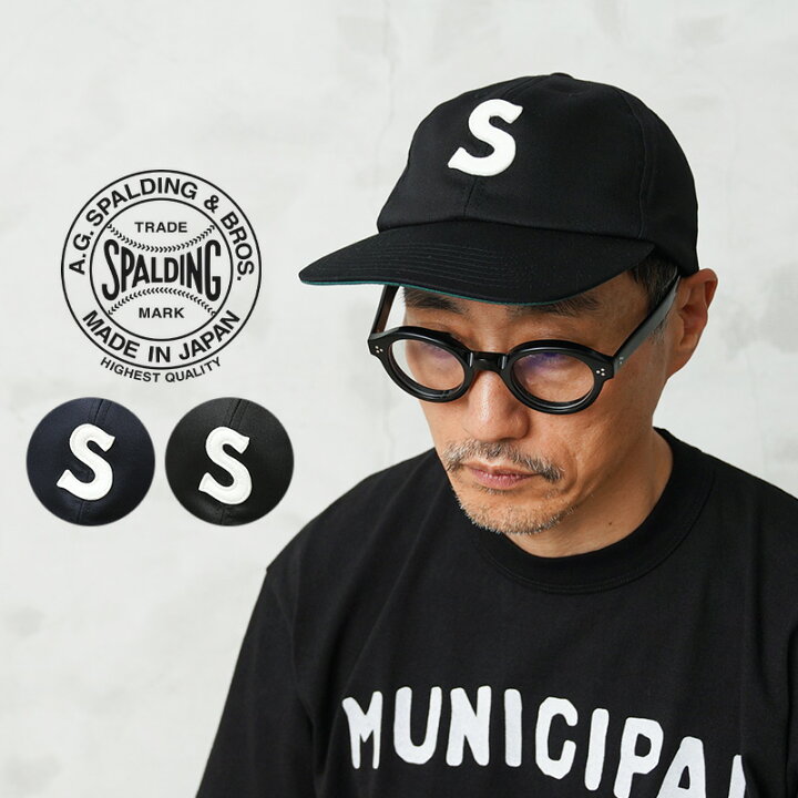 楽天市場】【最短即日発送】A.G.SPALDING&BROS エージースポルディング 