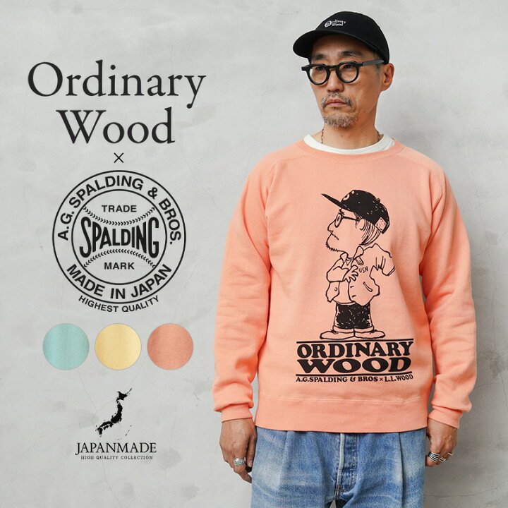 楽天市場】【最短即日発送】☆Ordinary Wood × A.G.SPALDING&BROS SPL 