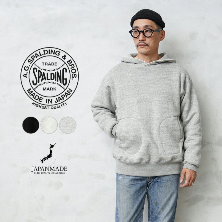 楽天市場】【最短即日発送】A.G.SPALDING&BROS エージースポルディング 