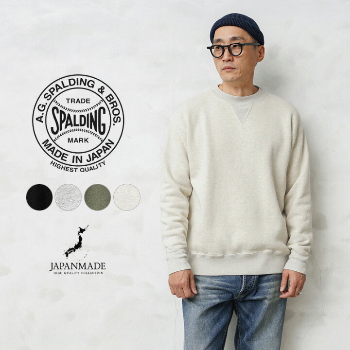 楽天市場】【最短即日発送】A.G.SPALDING&BROS エージースポルディング 