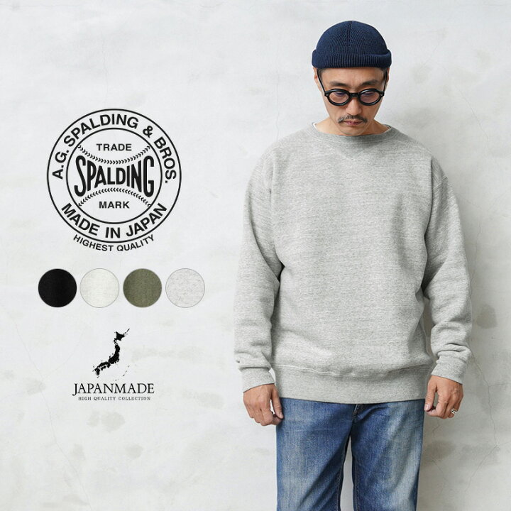 楽天市場】【最短即日発送】A.G.SPALDING&BROS エージースポルディング 