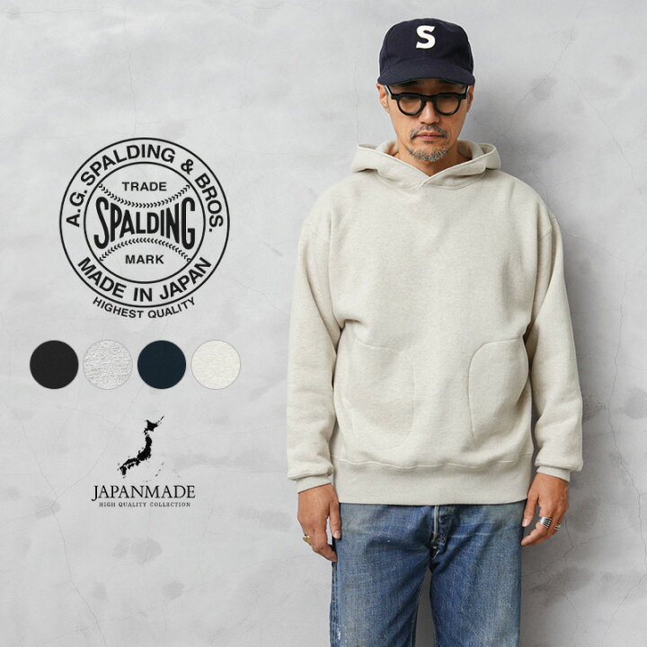 楽天市場】【最短即日発送】A.G.SPALDING&BROS エージースポルディング  