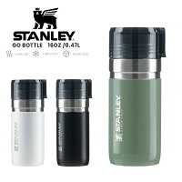 STANLEY スタンレー GO BOTTLE 保温・保冷 ゴー真空ボトル 0.47L