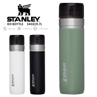 STANLEY スタンレー GO BOTTLE 保温・保冷ボトル 0.7L