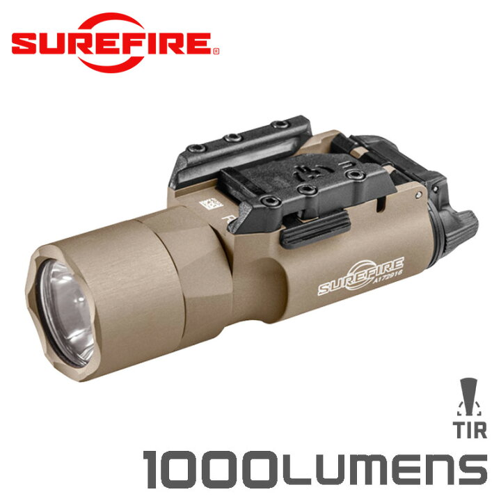 楽天市場】SUREFIRE シュアファイア X300U-A LEDウェポンライト 