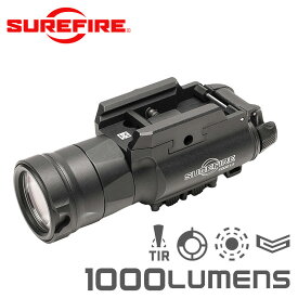 SUREFIRE シュアファイア XH30 LEDウェポンライト / フラッシュライト 1000ルーメン for MASTERFIRE Rapid Deploy Holster【クーポン対象外】【T】