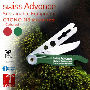 【最短即日発送】swiss Advance スイスアドバンス CRONO N3 Pocket Knife Color Edition ポケットナイフ / マルチツール カラー スイス製【クーポン対象外】【T】夏 WAIPER プレゼント ギフト
