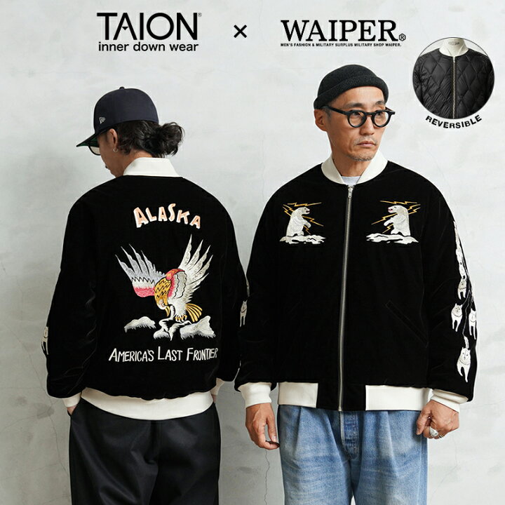 楽天市場】TAION JAPAN SPECIAL WAIPER別注 TAION-JK04WPJS-AL 