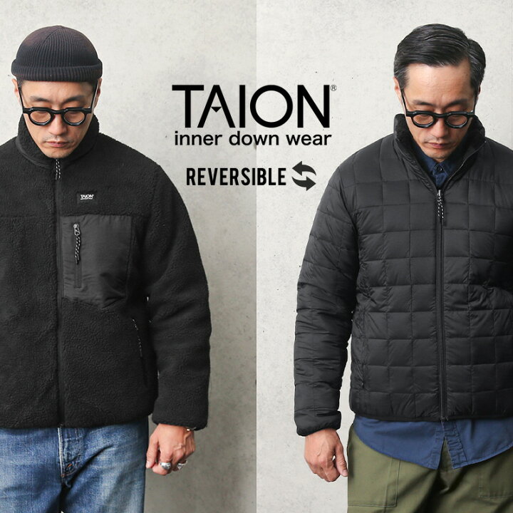 楽天市場】【最短即日発送】クーポンで最大18%OFF☆TAION タイオン 