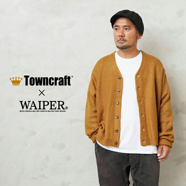 楽天市場】WAIPER×TOWN CRAFT TC23F01400 シャギーカラー ソリッド 