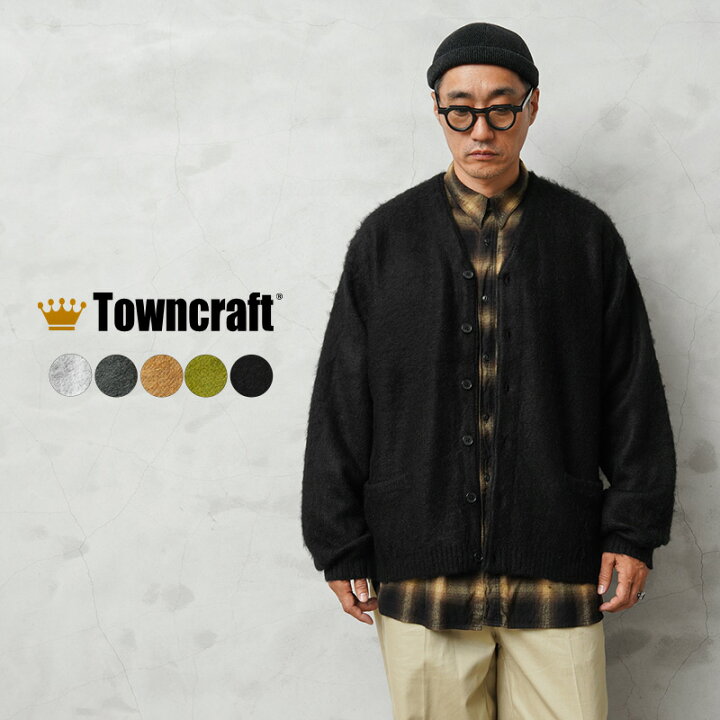 楽天市場】TOWN CRAFT タウンクラフト TC24F01000 シャギーカラー 