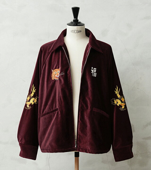楽天市場】WAIPER×TOWN CRAFT TL24S002WP SOUVENIR VIET-NAM JACKET 
