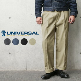 【最短即日発送】UNIVERSAL OVERALL COMPANY ユニバーサル オーバーオール カンパニー 341 PT32 プリーツワークパンツ【クーポン対象外】【T】｜チノパンツ トラウザーズ メンズ ボトムス カジュアル アメカジ ツータック ギフト