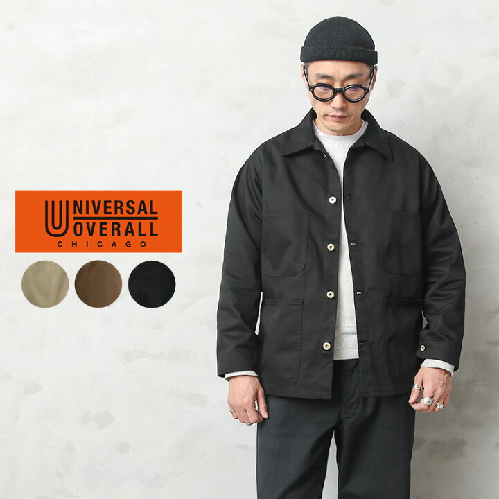 楽天市場】UNIVERSAL OVERALL ユニバーサルオーバーオール U7434225 