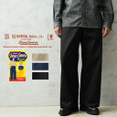 【最短即日発送】UNIVERSAL OVERALL ユニバーサルオーバーオール HT-03 HERITAGE LINE T／C TWILL チノパンツ VOLUME FIT【クーポン対象外】【T】｜ボトムス メンズ レディース ワイドパンツ ゆったり 太め ワークパンツ カジュアル アメカジ ストリート 春夏 秋冬