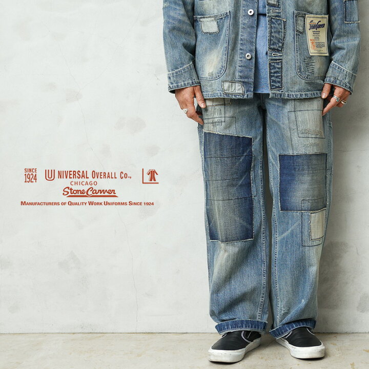 楽天市場】【最短即日発送】UNIVERSAL OVERALL ユニバーサル 
