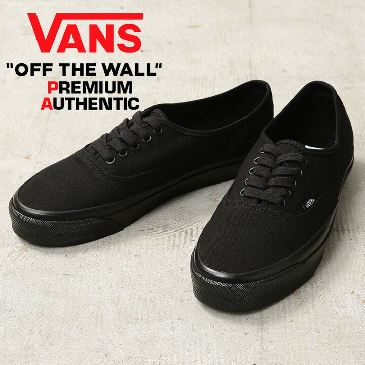 楽天市場】【最短即日発送】VANS ヴァンズ PREMIUM VN0007QZBKA LX 