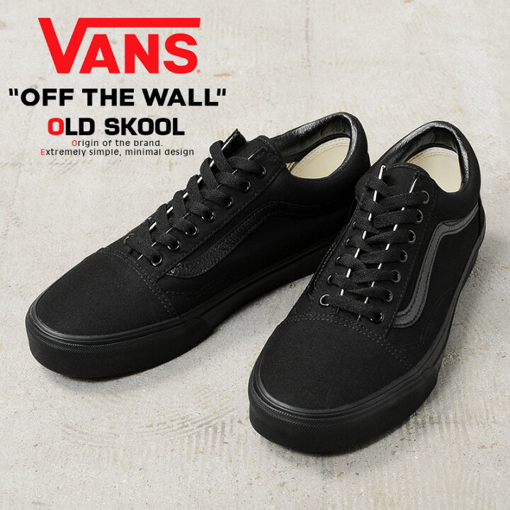 楽天市場】【最短即日発送】VANS ヴァンズ VN000D3HBKA OLD SKOOL 