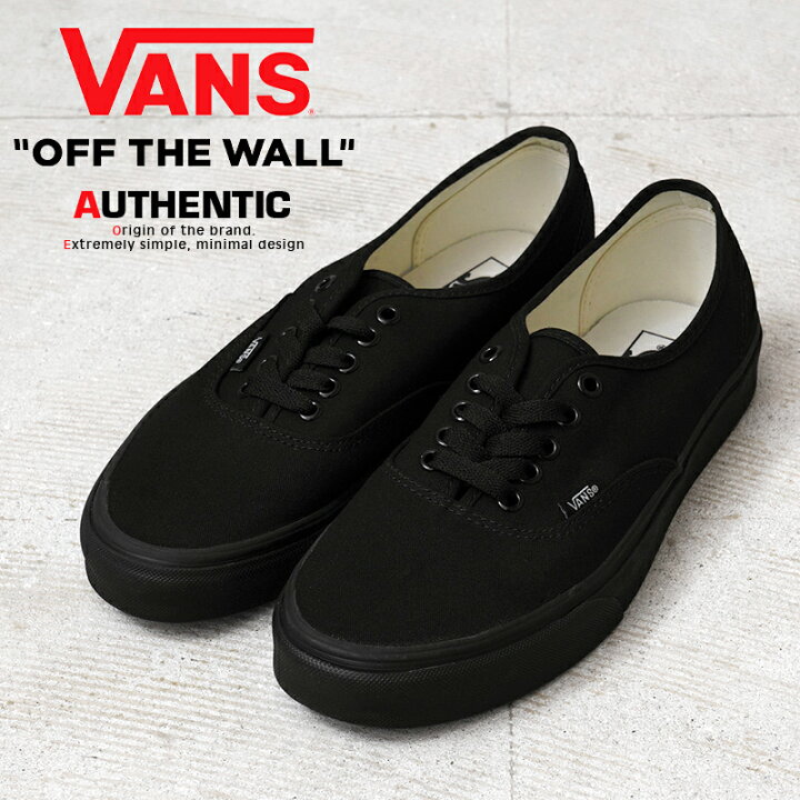 楽天市場】【最短即日発送】VANS ヴァンズ VN000EE3BKA AUTHENTIC 