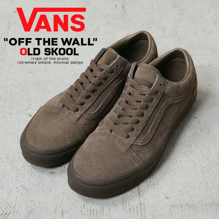 楽天市場】VANS ヴァンズ VN0A2Z422PR OLD SKOOL スニーカー SUEDE MIX 