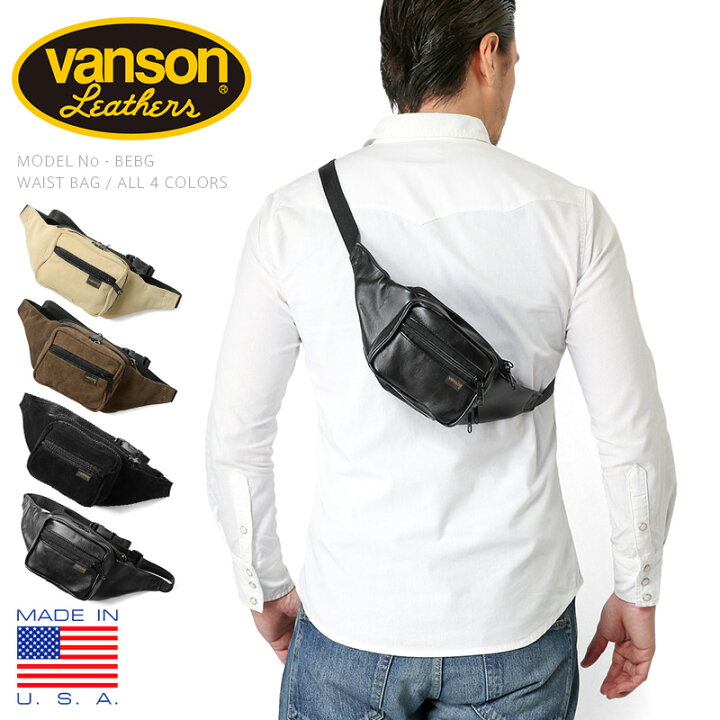 楽天市場】【あす楽】今なら25%OFF☆VANSON バンソン BEBG ウエスト 