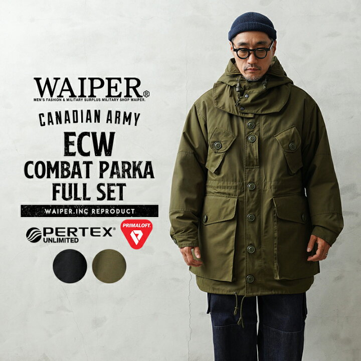 楽天市場】WAIPER.inc ワイパーインク カナダ軍 ECW コンバット 