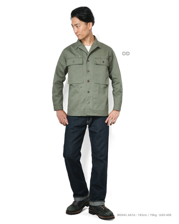 楽天市場】WAIPER.inc 忠実復刻 米軍 U.S.ARMY M-43 HBTジャケット 