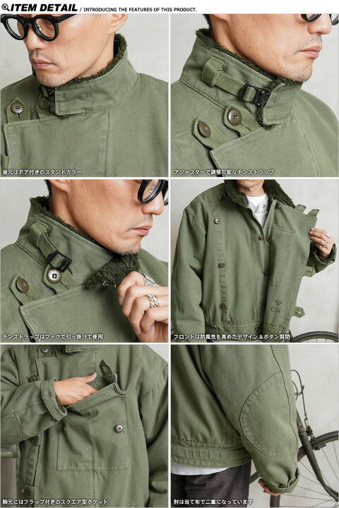 楽天市場】WAIPER.inc ワイパーインク スウェーデン軍 MOTORCYCLE 