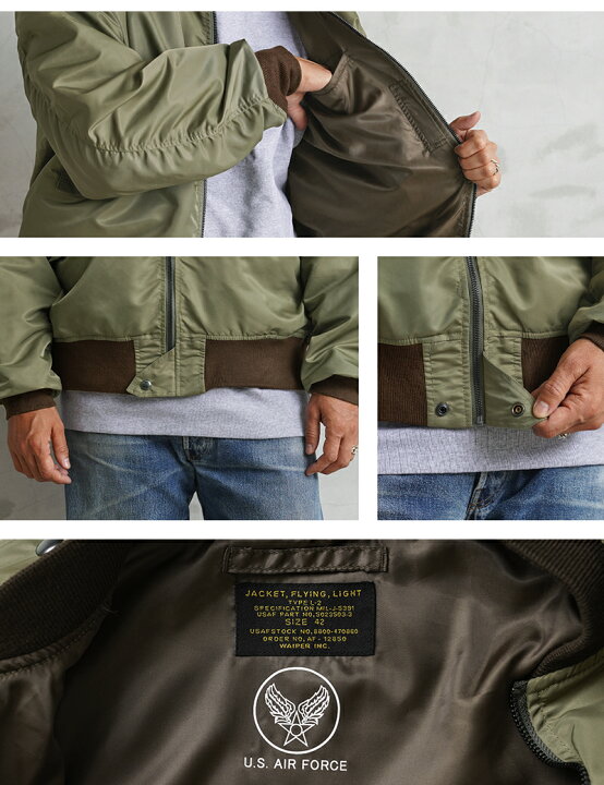 楽天市場】WAIPER.inc ワイパーインク 米軍 L-2 フライトジャケット 