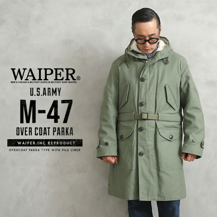楽天市場】WAIPER.inc ワイパーインク 米軍 U.S.ARMY 1940 
