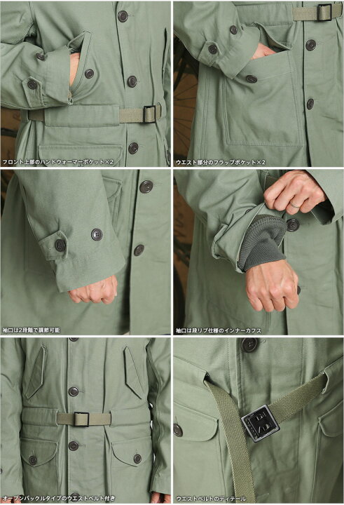 楽天市場】WAIPER.inc ワイパーインク 米軍 U.S.ARMY 1940