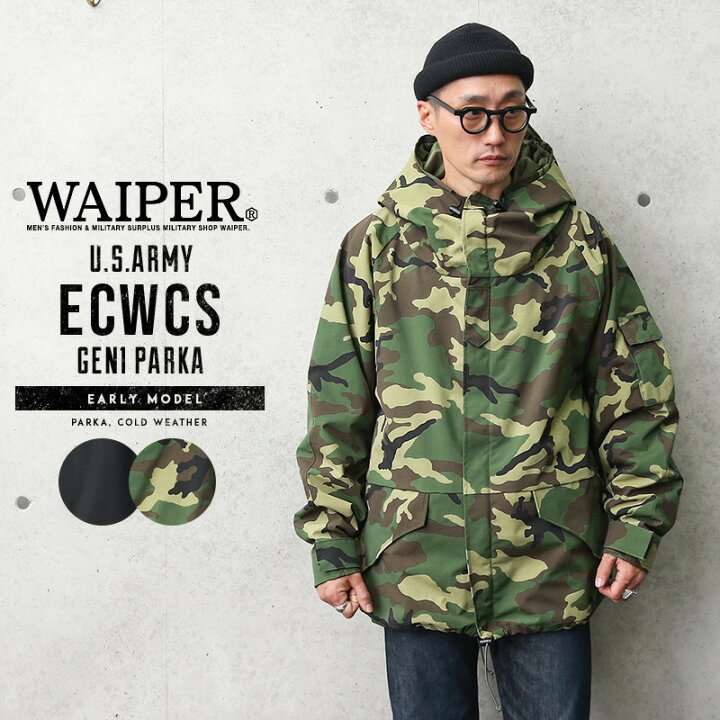 楽天市場】WAIPER.inc ワイパーインク 米軍 ECWCS Gen1 COLD WEATHER 
