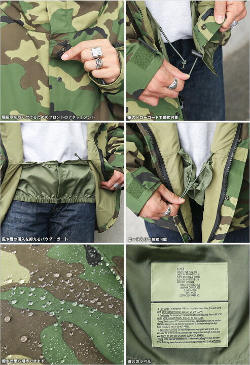 楽天市場】WAIPER.inc ワイパーインク 米軍 ECWCS Gen1 COLD WEATHER 