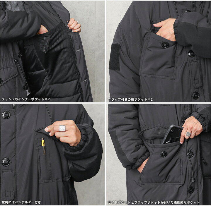 楽天市場】WAIPER.inc ワイパーインク コールドウェザー THINSULATE  