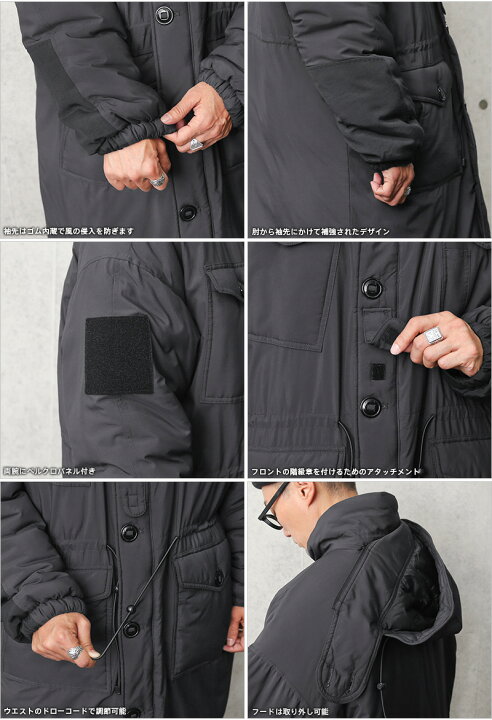 楽天市場】WAIPER.inc ワイパーインク コールドウェザー THINSULATE  