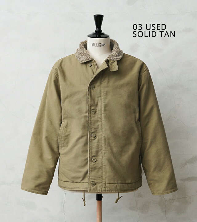 楽天市場】WAIPER.inc ワイパーインク 米海軍 U.S.NAVY N-1 デッキ 