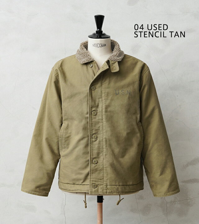 楽天市場】WAIPER.inc ワイパーインク 米海軍 U.S.NAVY N-1 デッキ 