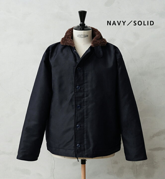 楽天市場】WAIPER.inc 忠実復刻 米軍 U.S.NAVY N-1 デッキジャケット 