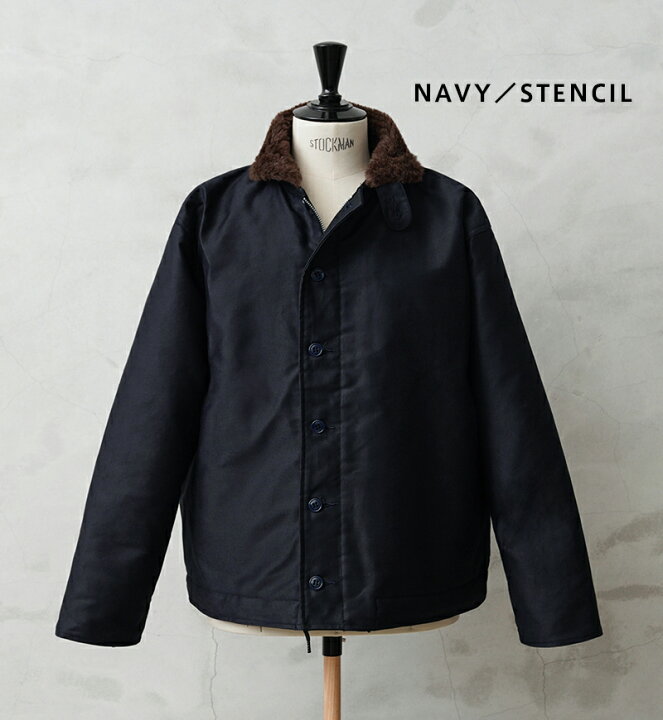楽天市場】WAIPER.inc 忠実復刻 米軍 U.S.NAVY N-1 デッキジャケット 
