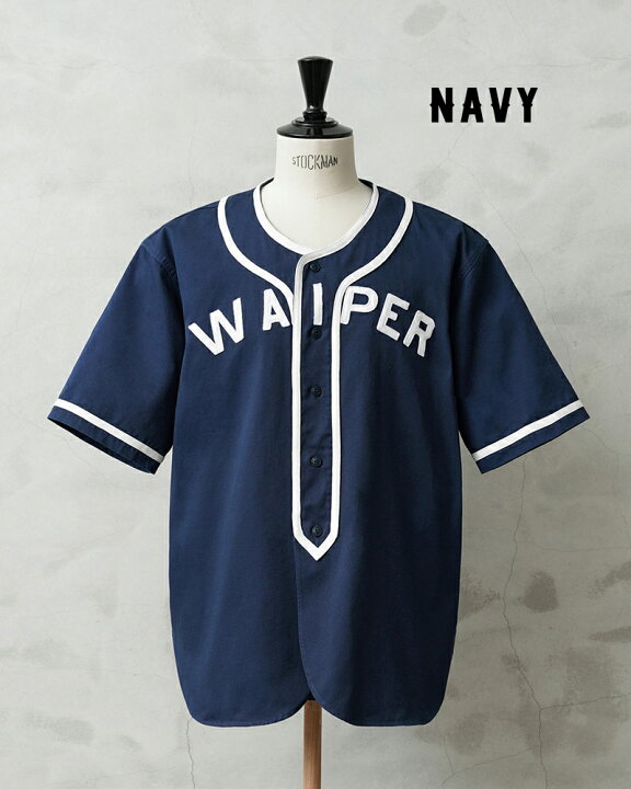 楽天市場】WAIPER.inc ワイパーインク BASEBALL SHIRT ベースボール 